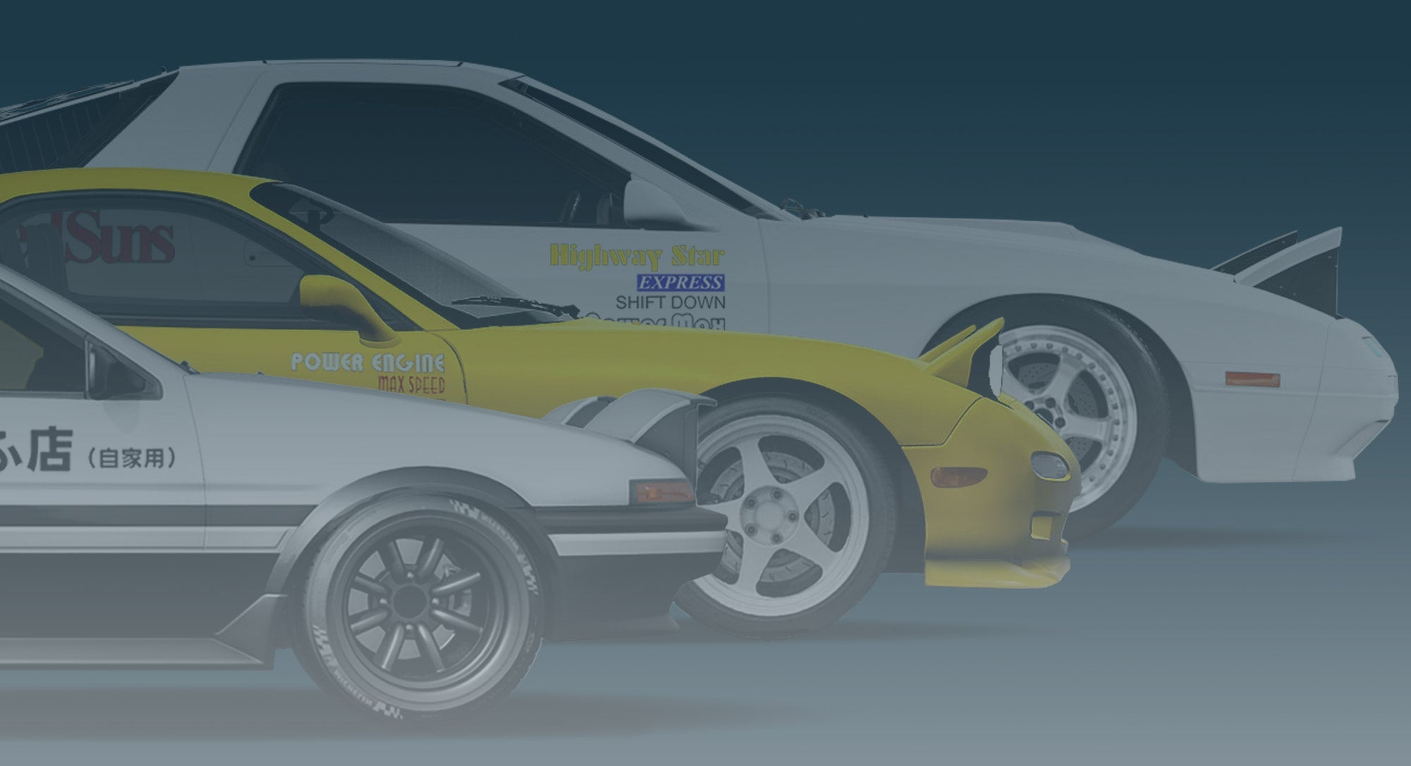 Custom Car Poster Shop - Initial D Collection