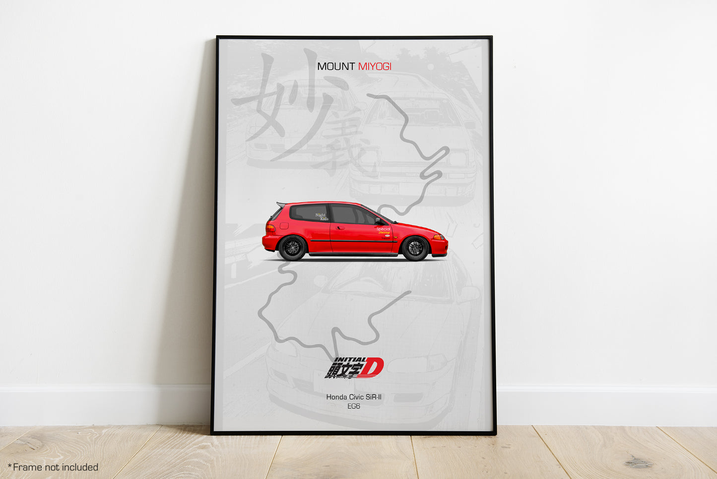 Honda Civic SiR-II - Initial D Poster