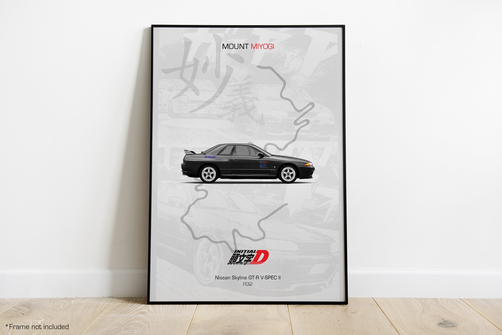 Nissan Skyline GT-R R32 - Initial D Poster – Custom Car Poster Shop